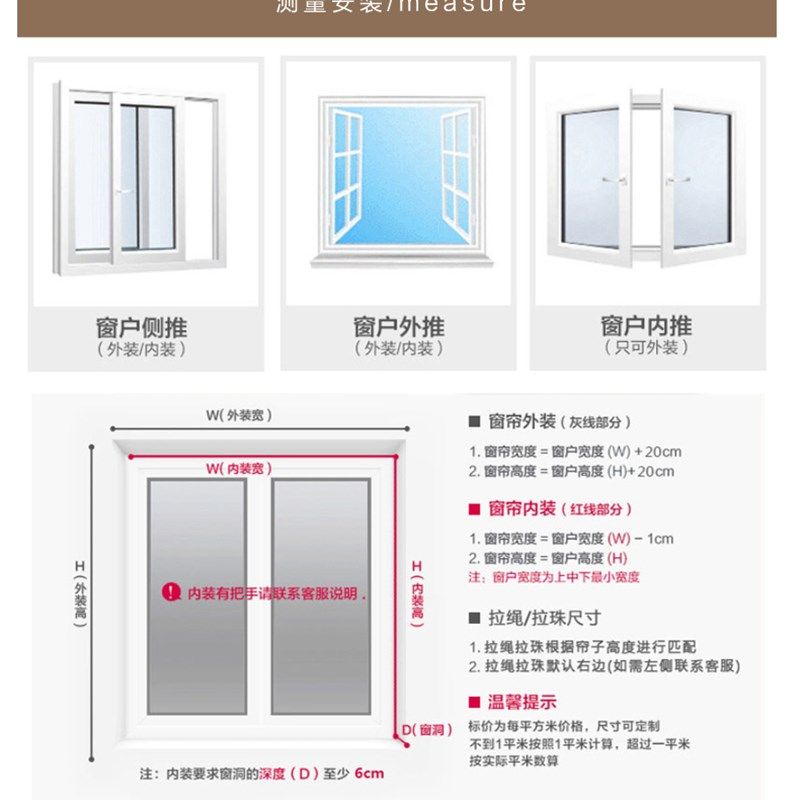 新款L型铝合金百叶窗帘全遮光升降办公厨房卧室卫生间卷帘免打孔