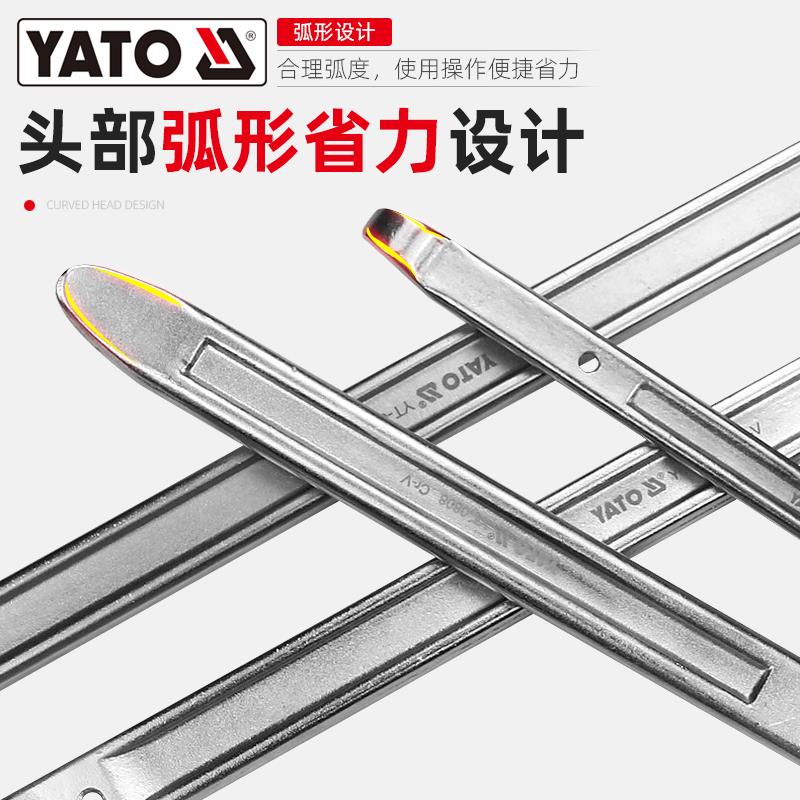 YATO扒胎工具撬棍撬胎棒车用拆电动车轮胎补胎拆卸摩托车换胎撬棒