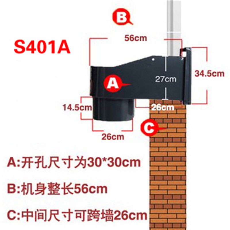 狮强牌S401A厨房排气扇强力换气扇家用窗式10寸静音油烟通风机