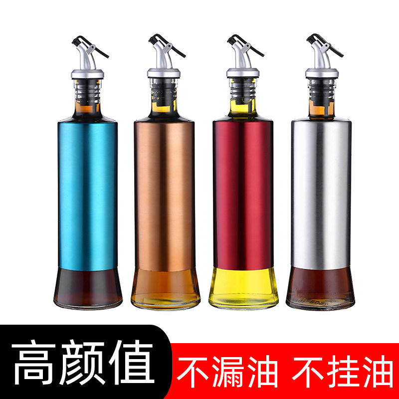 油壶防漏玻璃家用不锈钢大小号醋壶油罐装油瓶酱油醋调味料瓶套装
