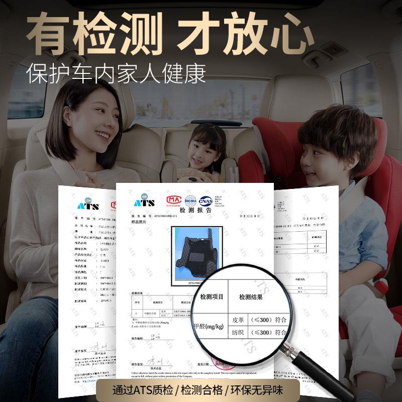 全包围汽车脚垫单个主驾驶副驾司机位适用江铃9域虎7专用5皮卡3车