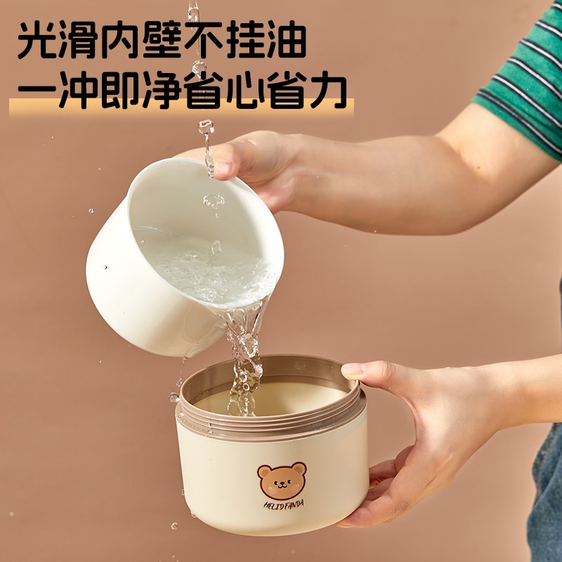 保温饭盒上班族可微波炉加热陶瓷便当盒汤碗餐盒套装学生带饭神器