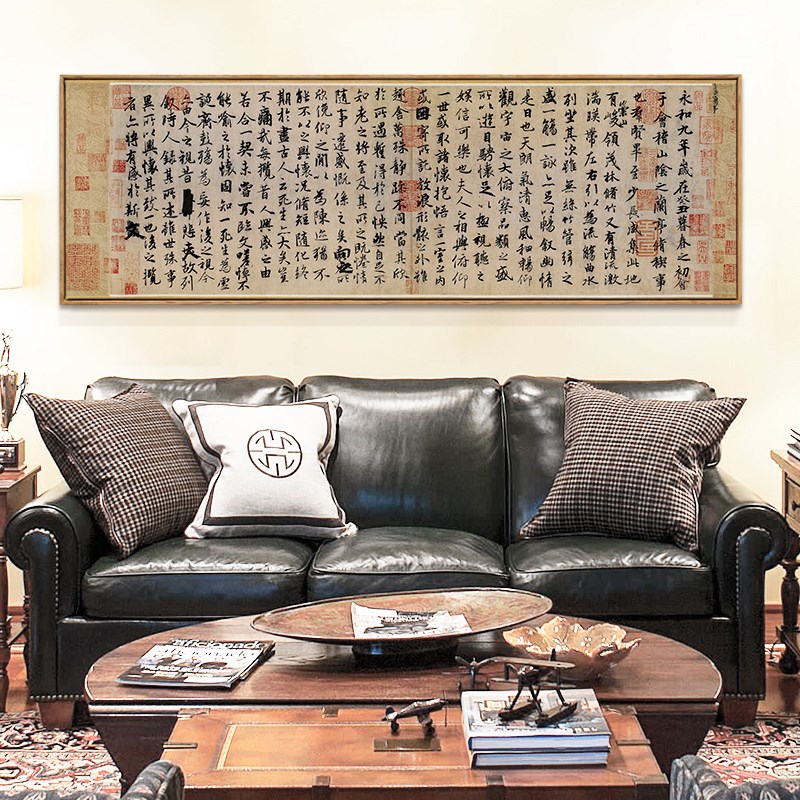 网红新中式客卧室床头装饰画房书法国画书餐厅挂画厅壁画王羲之兰