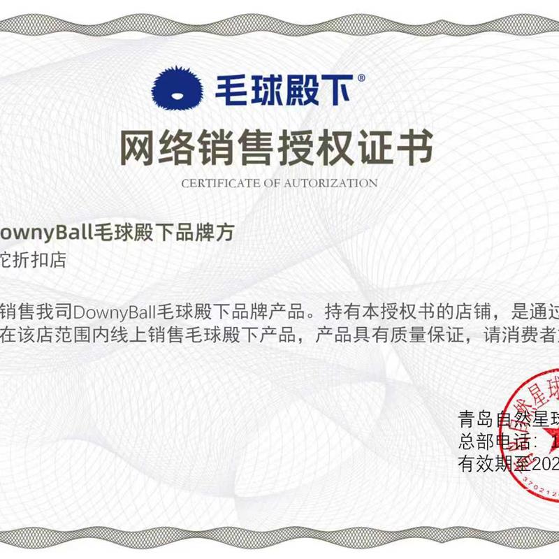 毛球殿下低温烘焙猫粮狗粮无谷全价全阶段幼猫成猫粮成幼犬粮