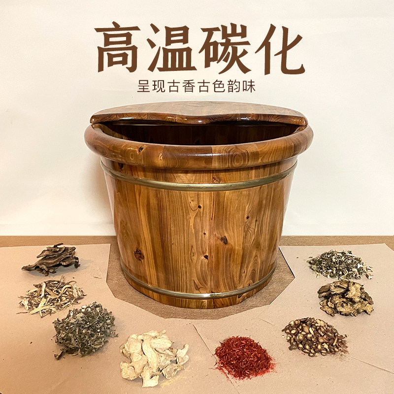 刘木与申匠碳化保温泡脚木桶过小腿木质足浴洗脚木盆木桶家用浴足