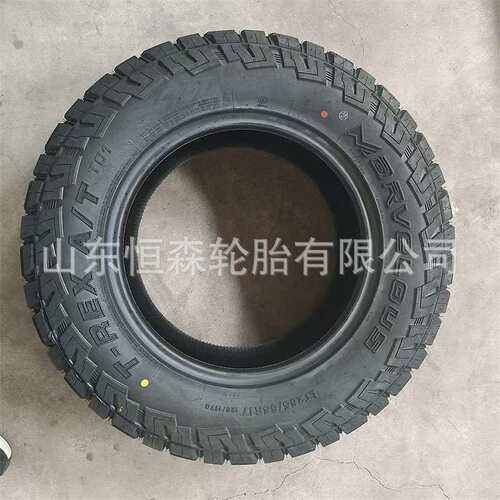 奥诺英文265/65R17越野车轮胎 265/75R16 285/70R17R18全地形轮胎