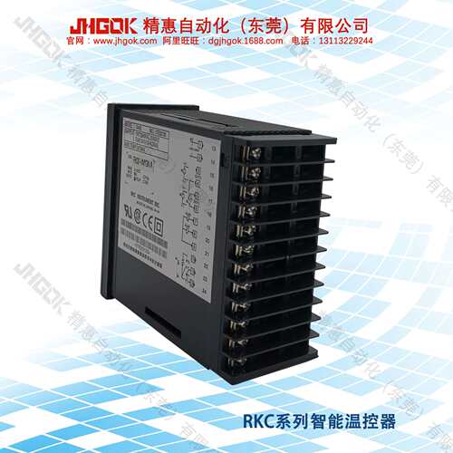 RKC-CH402-FK02-VM＊AB-NN智能温度控制器 LED数字计温仪表烤炉烤