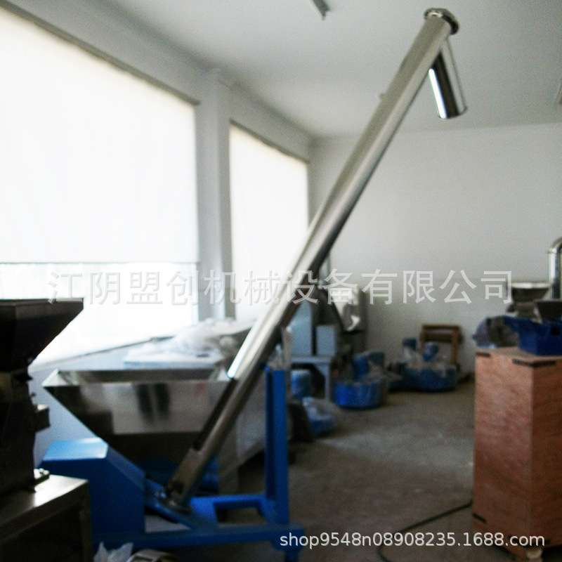 定量自动输送螺杆上料机 塑料颗粒片材蛟龙输送机 不锈钢材质耐用