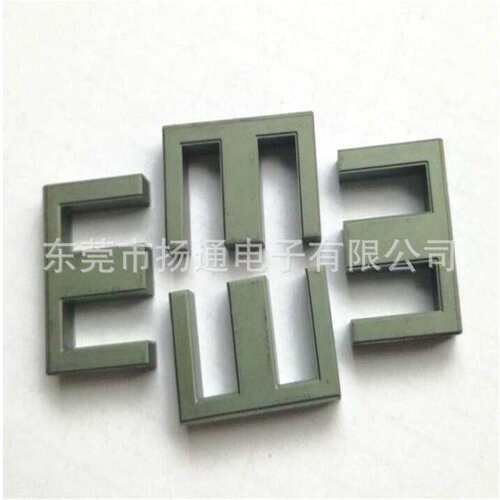 ER40  EER40  ER42  变压器夹头 夹头 绕线夹头骨架