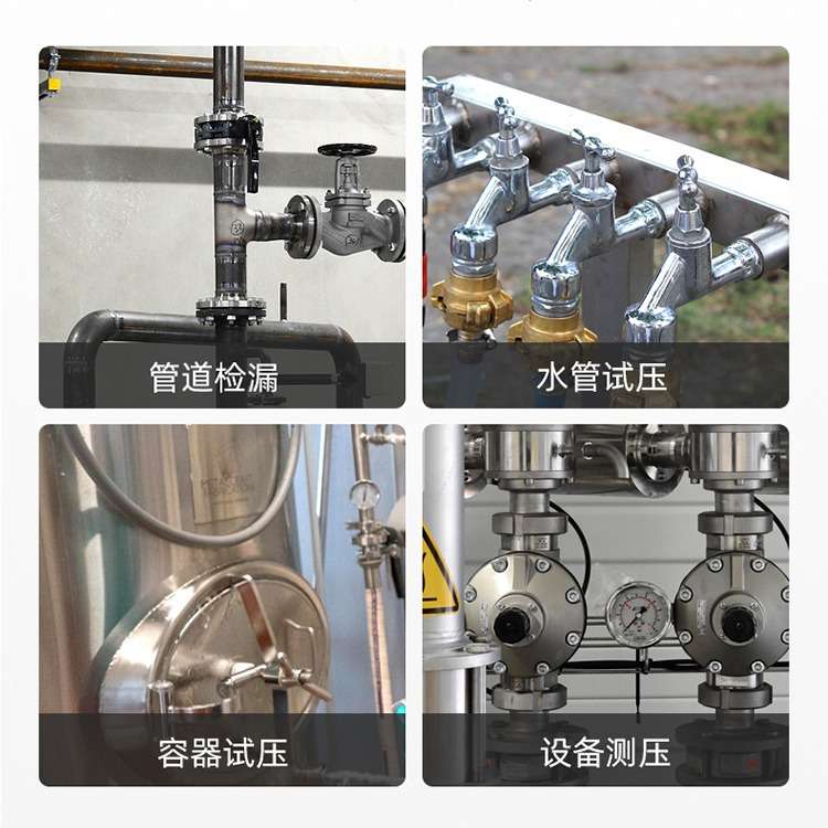 ppr自来水管地暖打压机水管测压手提式压力器 铸铝手动试压泵供应