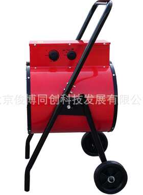 工业暖风机15KW蔬菜大棚加热器建筑工地网吧用升温取暖器电热风机