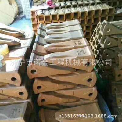 挖掘机斗齿1U3352齿根齿座9W8452破冰齿