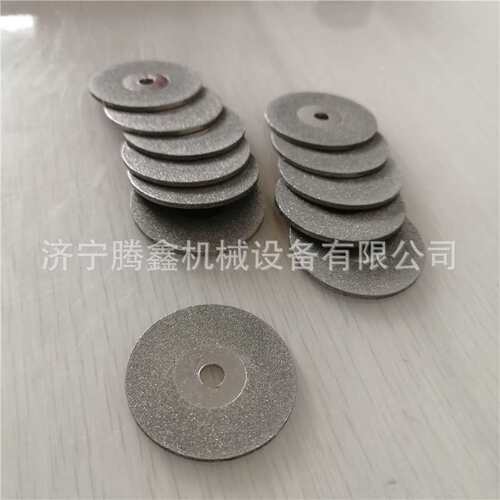 腾鑫 手持式钨针磨削砂轮片 ST-30金刚石打磨片 钨极磨尖机砂轮片