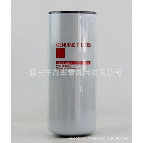 柴油发动机配件滤芯滤清器4989106 LF3970