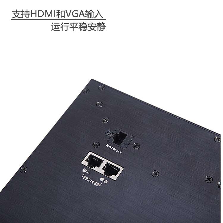 电动会议升降桌牌 会议系统升降器 无纸化会议液晶一体升降器桌牌