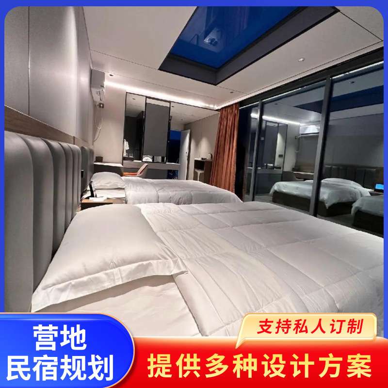 户外太空舱移动房文旅景区露营酒店星光房集成房屋住人小户型