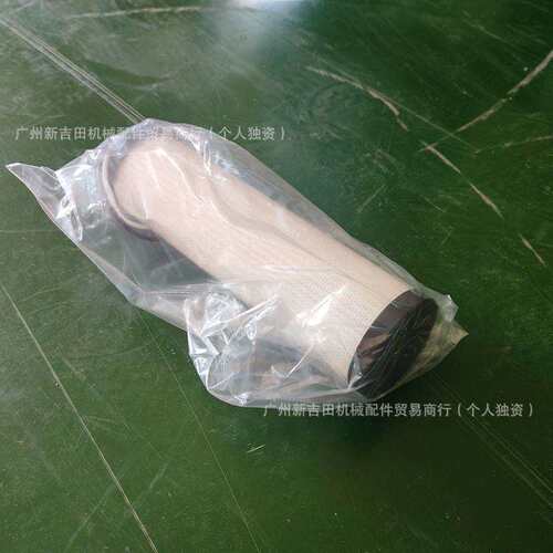 原装436-3443机油滤芯适用972 980 982装载机发动机配件