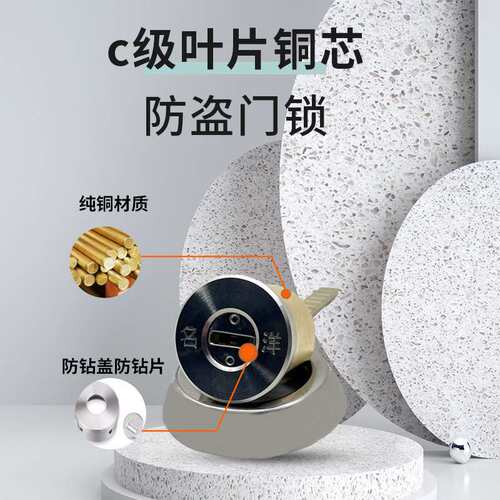老式不锈钢门锁C级叶片9219外装门锁户外铁门锁铜锁芯防锡纸门锁