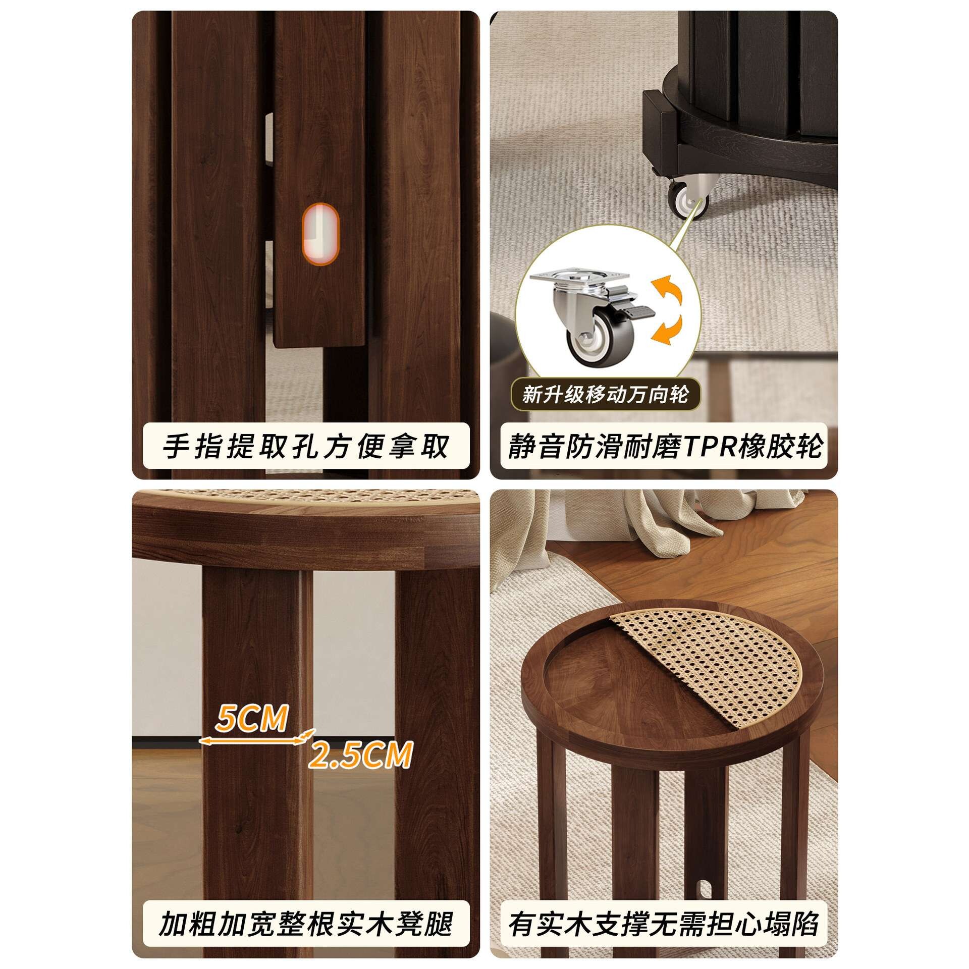 实木凳子家用可叠放备用餐桌板凳创意圆凳中古风藤编叠叠乐组合凳