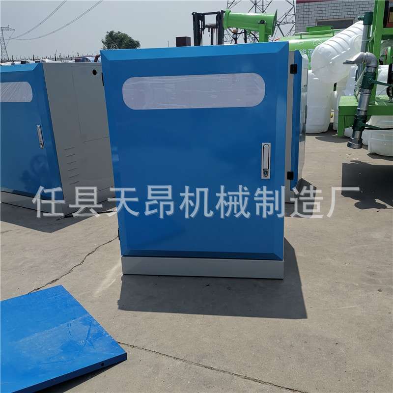 造雾机消毒喷淋设备养猪场自动喷淋消毒系统畜牧消毒机喷淋系统