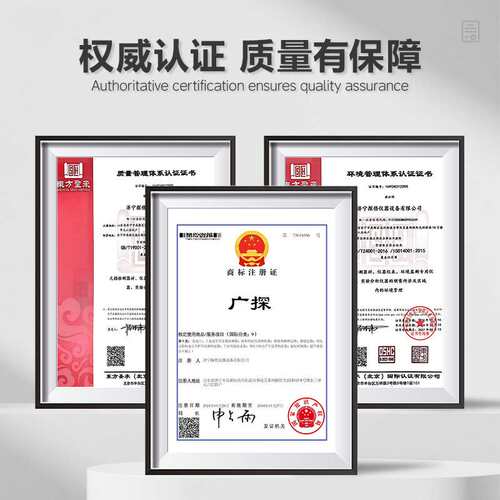 广探黑白密度片DV-9DV-9ADV-8A13 47013标准计量报告胶片黑度测量