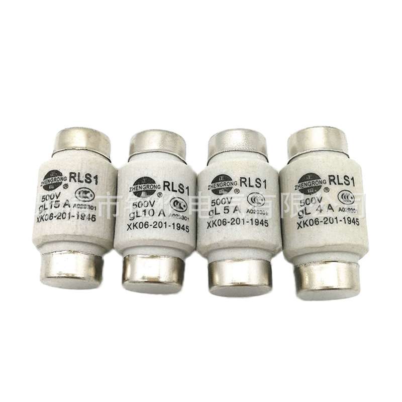 正浩 螺旋式熔断器RLS1-15陶瓷保险丝15A10A6A5A4A3A2A1A熔芯500V