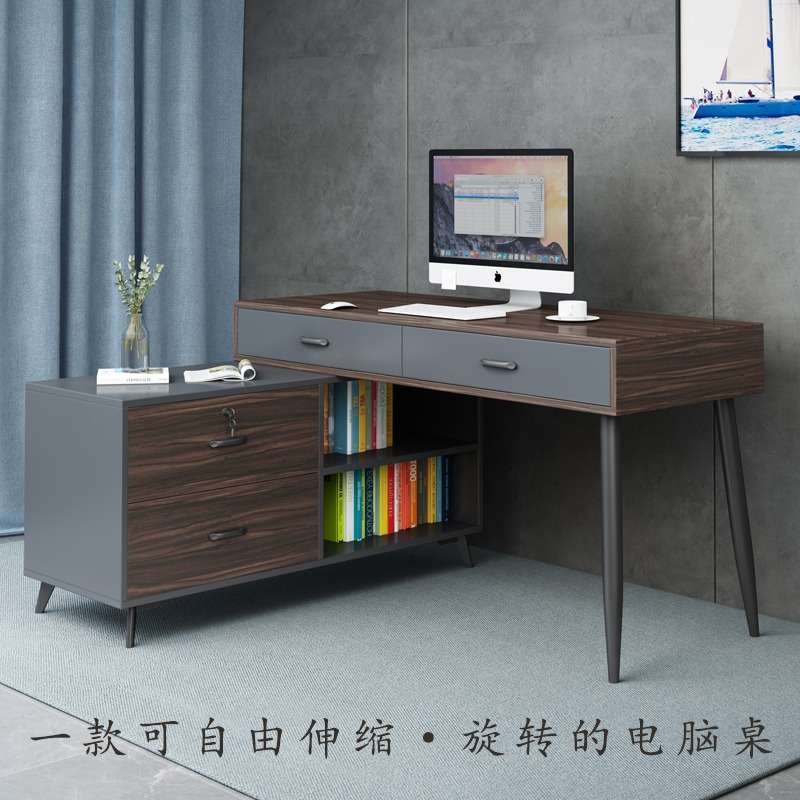 台式电脑桌学生家用写字卧室转角书架组合北欧现代简约伸缩储物柜