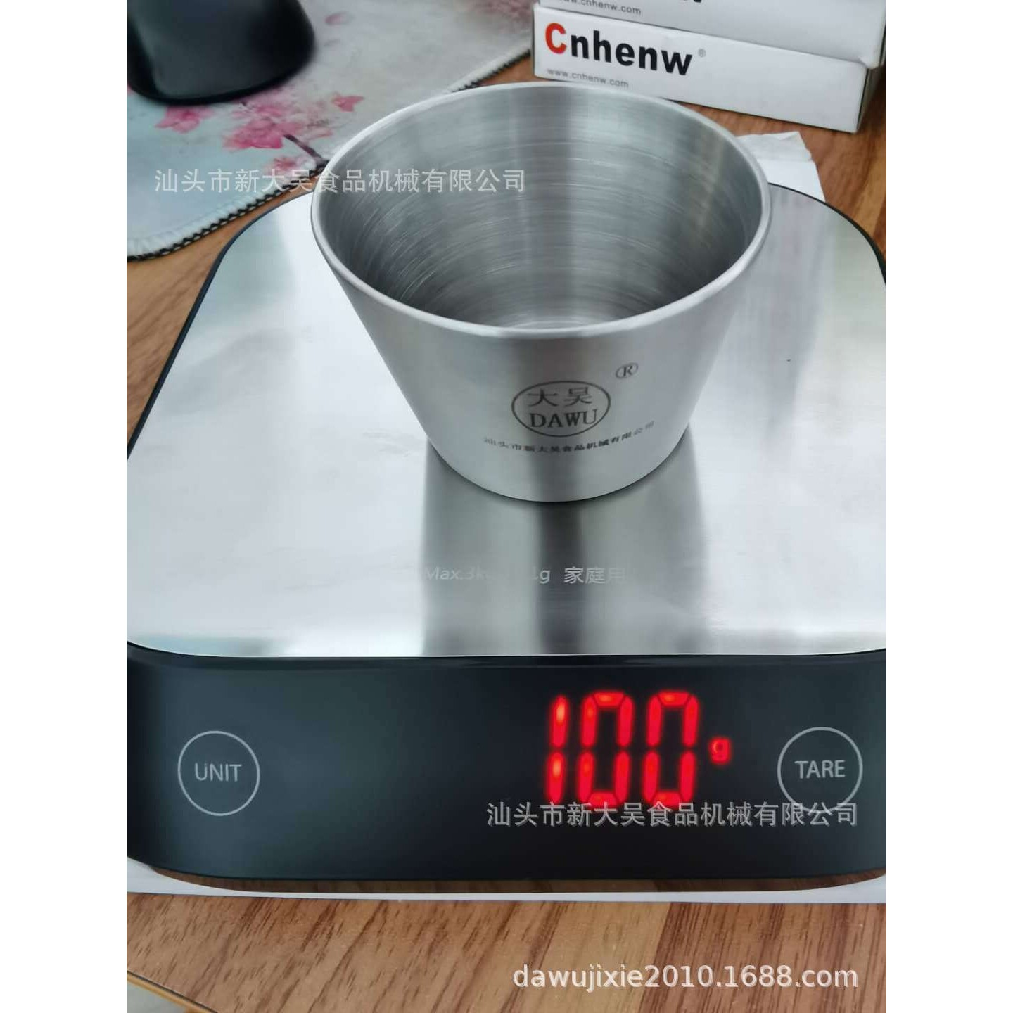 爆款烘焙比重杯 傻瓜式面糊密度杯 304不锈钢量杯重量100g容量100