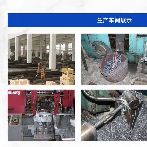 厂家6542轧制氮化高速钢莫氏锥柄钻锥柄麻花钻32-75mm钻头