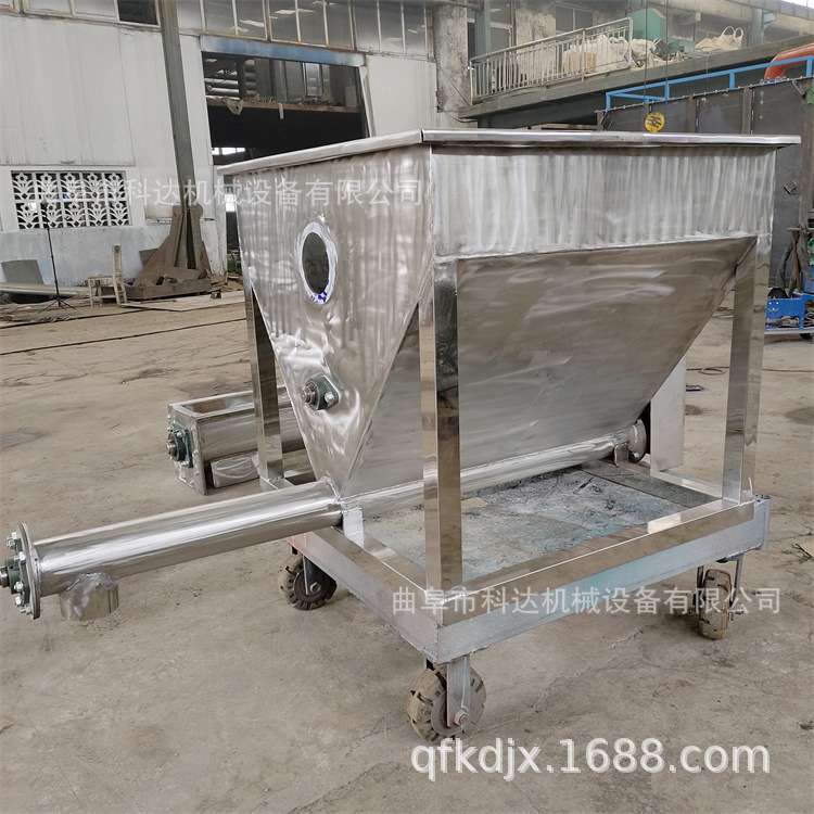 料斗带观察口树脂粉微型喂料机 50公斤碳黑粉计量式蛟龙投料机