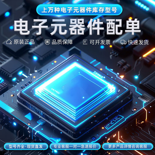 WAFER连接器针座胶壳端子CH3.96mm间距2~16A高弯针环保高端品质