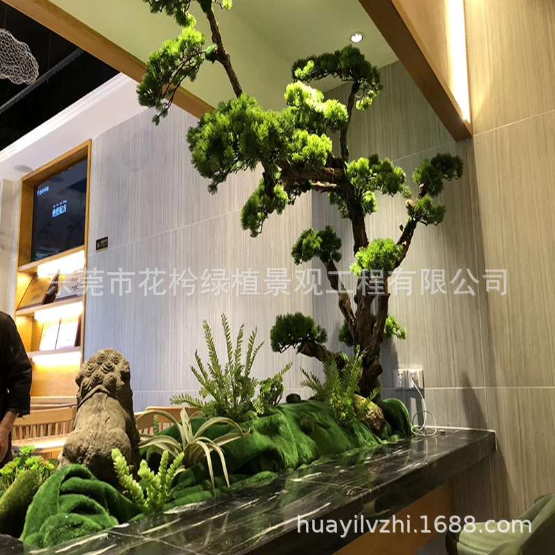 大型仿真绿植落地室内橱窗植物角设计造景装饰工厂直销