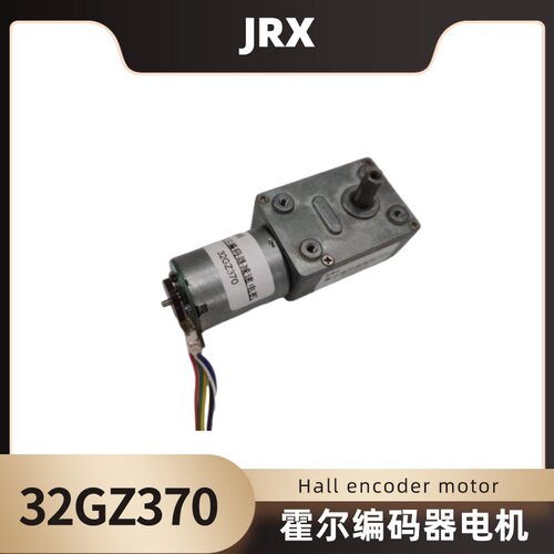 景睿星32GZ370霍尔编码器带控制齿轮箱微型马达电动机