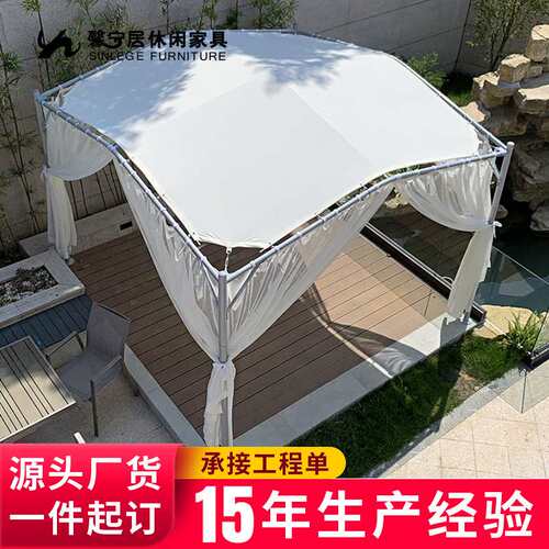 馨宁居户外凉亭网红遮阳伞民宿院子阳台带帘天鹅蓬防蚊防雨遮阳棚