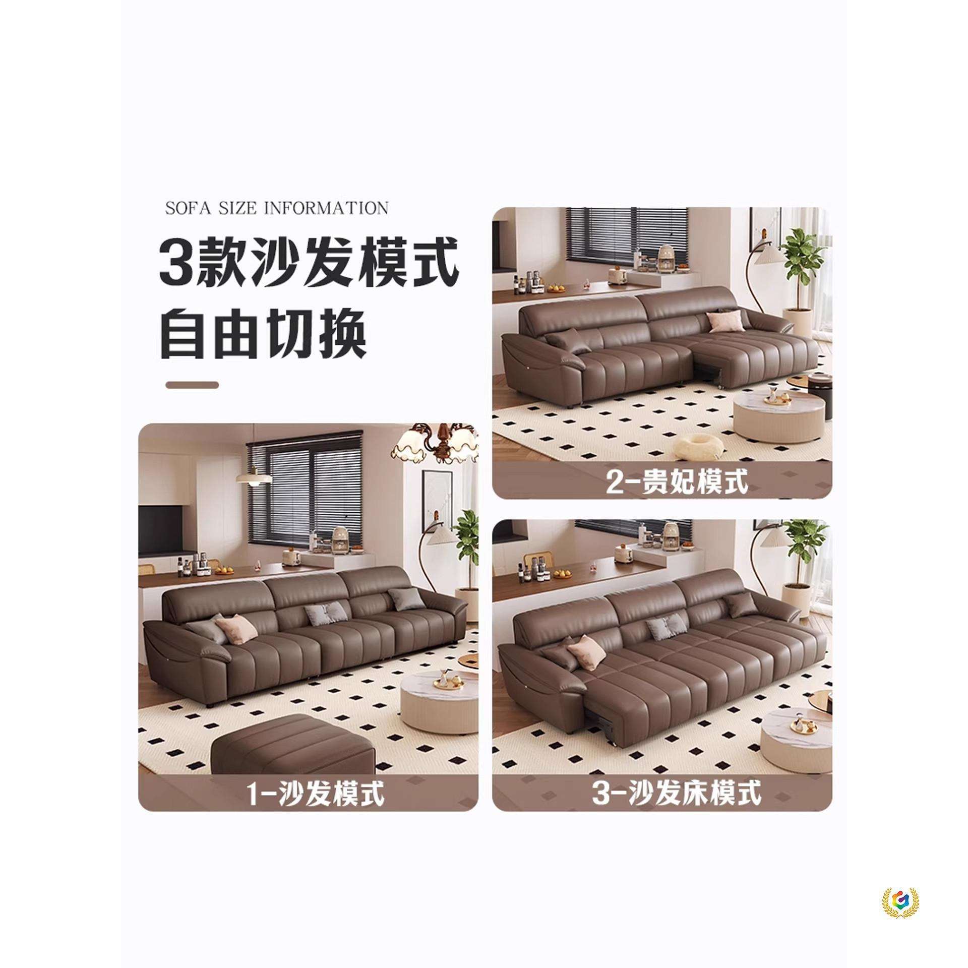 2026新款电动多功能沙发床两用折叠可伸缩客厅直排头层皮沙发