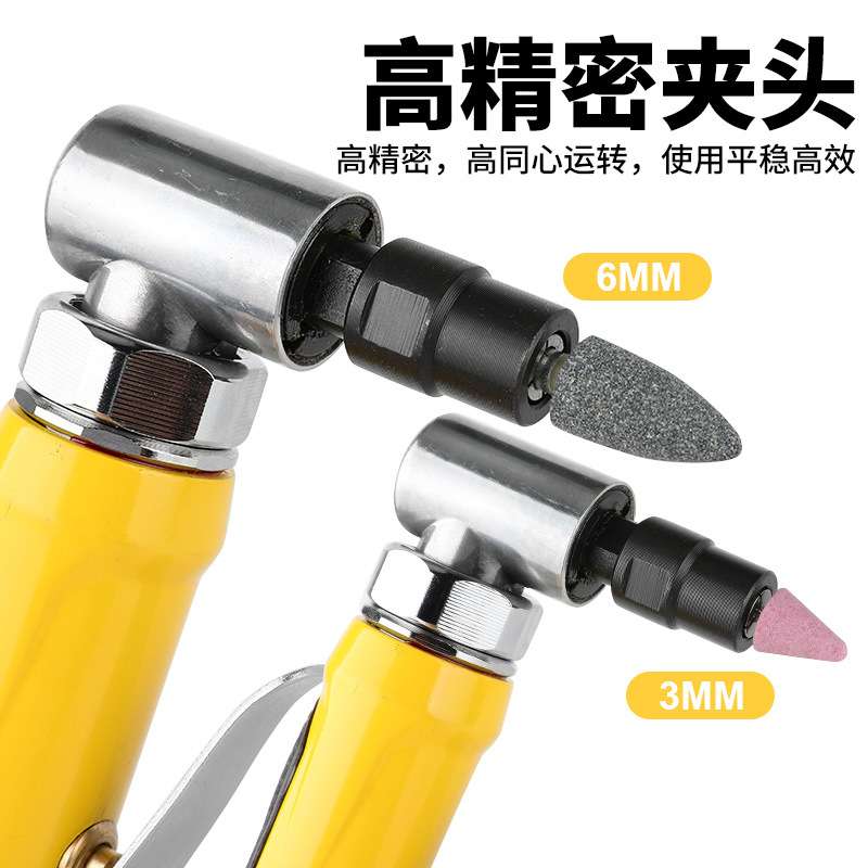 欧维尔OW-4123气动90度风磨机刻磨机 弯头打磨砂光抛光补胎机