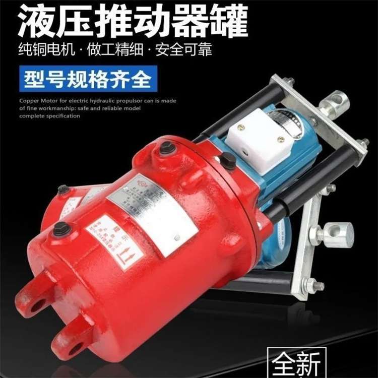 成德 塔吊刹车抱闸断电通电制动器 电力液压钳盘式安全制动器