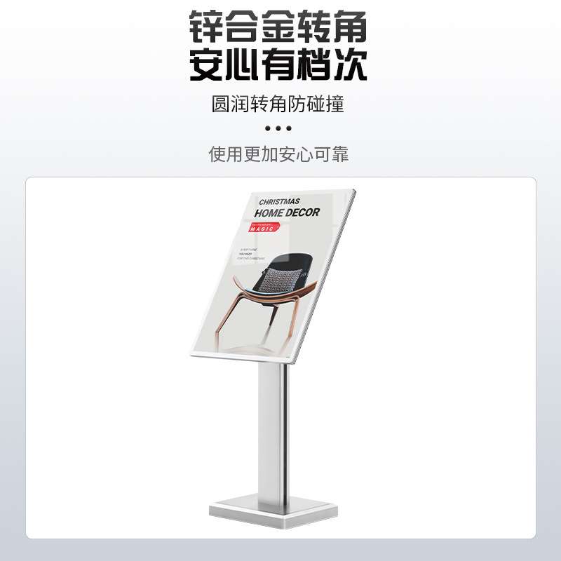 户外水牌落地导视牌指示牌立式导向牌展示架立牌展示牌迎宾指引牌