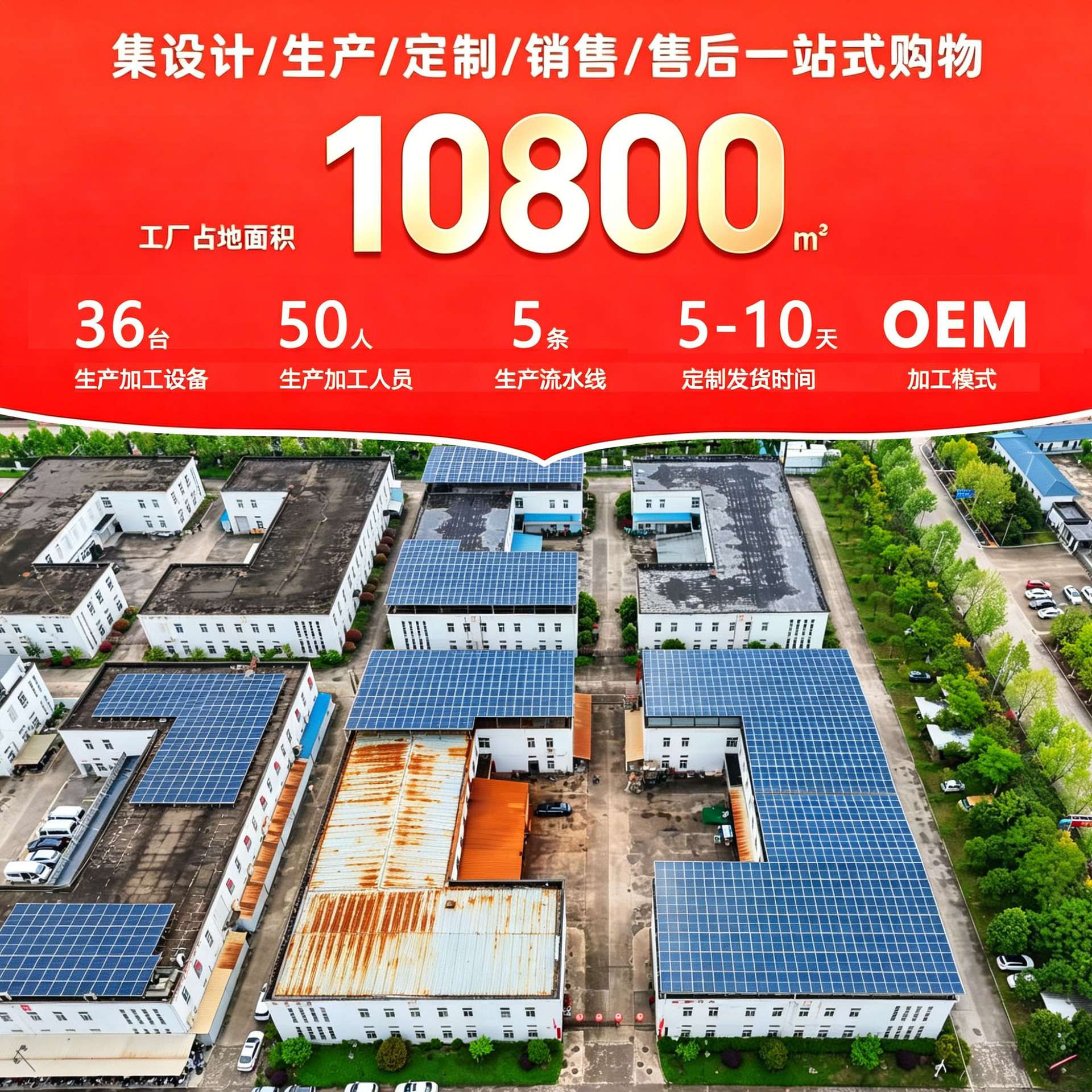 【跨境现货】大象腿儿童学习桌护眼灯一体书桌可升降桌椅套装
