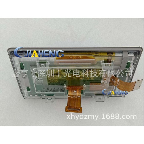 原装UMSH-9180MD-9T工控液晶屏 显示屏幕 数字化仪触摸屏总成一套