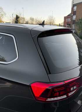 适用大众蔚揽Passat B8 B8.5旅行版侧翼尾翼车贴扰流板外饰改装