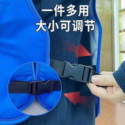 跨境夏季户外防护服降温背心pcm相变冷感马甲冰凉透气恒温马甲
