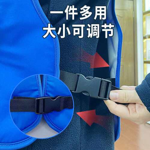 跨境夏季户外防护服降温背心pcm相变冷感马甲冰凉透气恒温马甲
