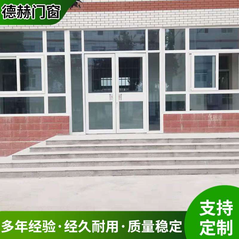 一体断桥铝门窗制作 铝合金断桥窗隔音防盗铝合金平开窗阳台窗