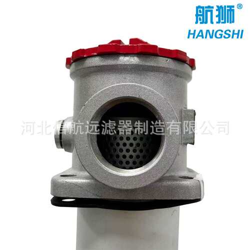 过滤器 TF-63×80 100 180 L-Y/C 吸油过滤器 液压油过滤器