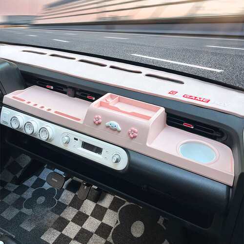 五菱宏光GAMEBOY GB改装仪表台多功能储物盒中控内饰布置收纳置物