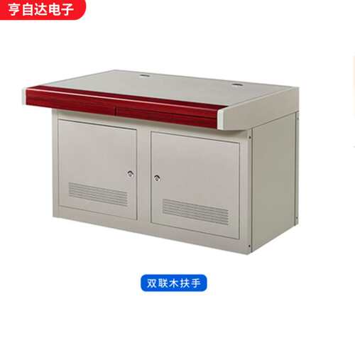 物业监控调度操作台 三联指挥中心控制台机监控台 指挥中心监控台