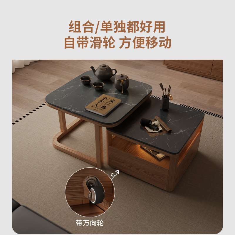 时尚实木伸缩方形黑色轻奢茶几新款边几角几组合几电视茶桌简约桌