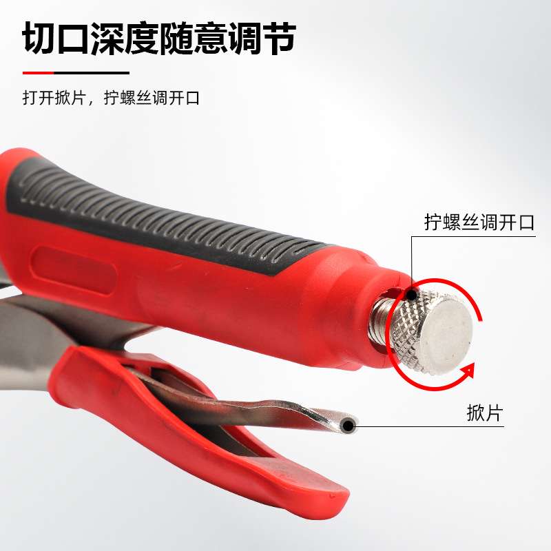 多功能电工剥线钳 BXQ-F-55高压电缆剥线器 绝缘导线拨线钳剥皮器