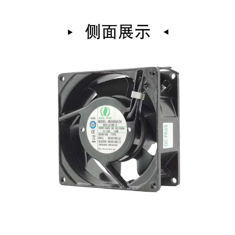 MUTUAL MOTOR美途M088BA2H 200V-240V AC 50/60Hz 0.10A 16W 9238